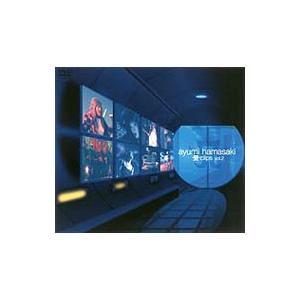 ウルトラマンティガ&ウルトラマンダイナ&ウルトラマンガイア ?超時空の