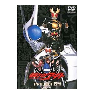 仮面ライダー リバイス 1～8巻 レンタル落ち 仮面ライダー リバイス 全12枚 第1話〜第50話 最終 レンタル落ち