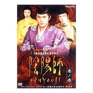 陰陽師 (DVD2枚組) : ディスクプラス - 通販 - Yahoo!ショッピング