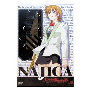 AYAトレ トリプルビーB.B.B DVD6枚 コンプリートセット （DVDのみに