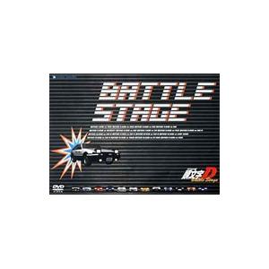 合身戦隊メカンダーロボ DVD-BOX デジタルリマスター版 想い出のアニメ