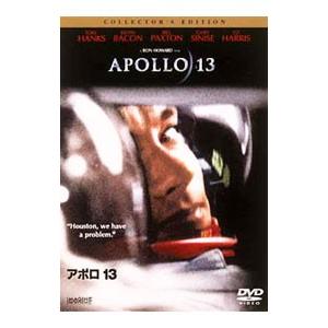 スティーブン・スピルバーグ「激突」セット [DVD] : ディスクプラス