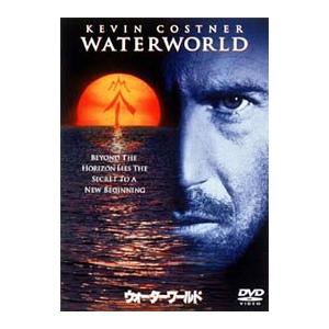 DVD／ウォーターワールド
