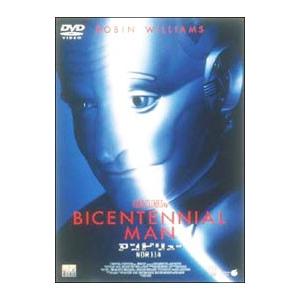 新・必殺仕事人 DVD-BOX 14枚組 藤田まこと 三田村邦彦 中条きよし