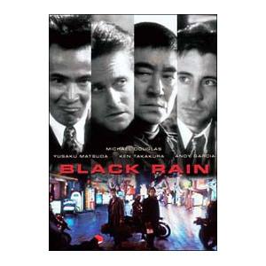 DVD／ブラック・レイン
