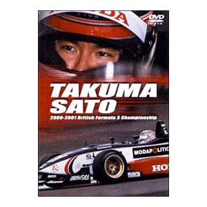 DVD/Takuma Sato 2000〜200...の商品画像