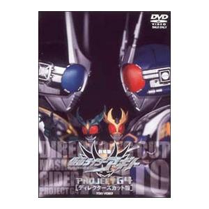 DVD「THE VERY²BEST OF ダウンタウンのごっつええ感じ #2」 DVD／THE VERY2 BEST OF ダウンタウンのごっつええ感じ ＃2 : ネット