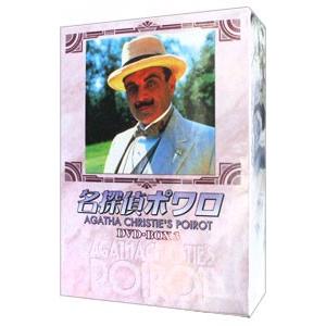 DVD／名探偵ポワロ DVD−BOX3