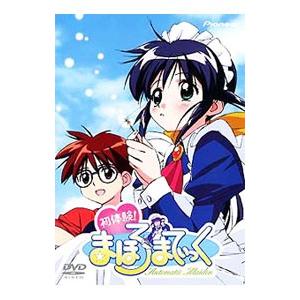 DVD／極黒の翼バルキサス : ネットオフ ヤフー店 - 通販 - Yahoo