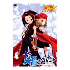 ジャパンライム SHIZUGAKU シズガク サッカースタイル 静岡学園 名将