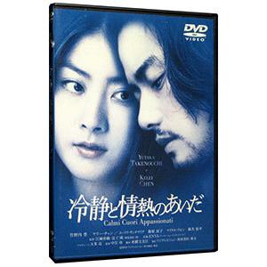 DVD／オールナイトロングR : ネットオフ ヤフー店 - 通販 - Yahoo