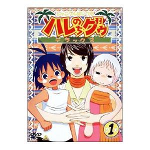 マギ シンドバッドの冒険（全19巻セット） : マンガ屋アニメ屋 Yahoo