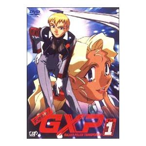 スピードラーニング 英語 初級編 1巻〜16巻 全16巻 CD 32枚セット 全巻