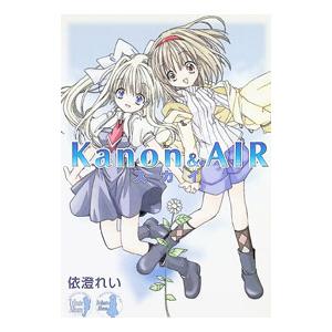 福地翼 パラショッパーズ (2) COMIC : タワーレコード Yahoo!店 - 通販