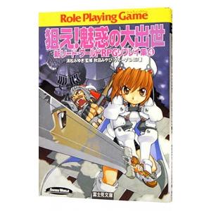 講談社（kodansha） ザ・キング・オブ・ファイターズ京 1／夏元雅人