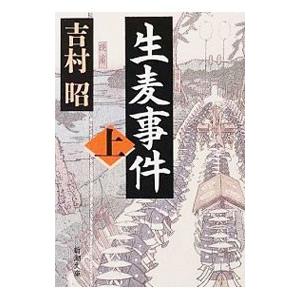 ジャパニーズ・ウーマン 林静一画集 1981 Japanese woman SEIICHI