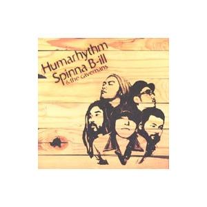 Spinna B-ill&The Cavemans スピナビルアンドザケイブマンズ