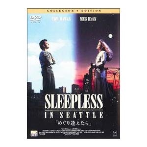 青春をつっ走れ コレクターズDVD 昭和の名作ライブラリー 第100集