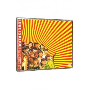 DVD／コンサートツアー2002春〜｛LOVE IS ALIVE！｝atさいたまスーパーアリーナ