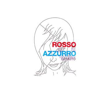 堂本剛／ROSSO E AZZURRO 初回盤