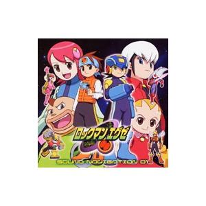 アニメ／「ロックマンエグゼ」サウンドナビゲーション01