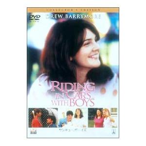 DVD／サンキュー，ボーイズ コレクターズ・エディションの買取情報