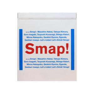 SMAP スマップ / Smap Vest ヴェスト 2001.03.23 ベストアルバム 初回