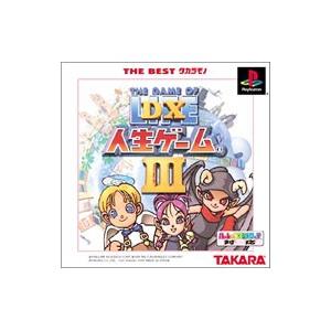 タカラトミー 『中古即納』{PS} DX人生ゲームII(デラックス人生