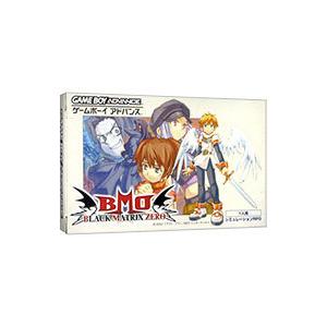 GBA／ブラックマトリクス ゼロ