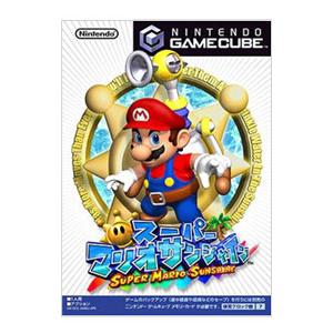 GC／スーパーマリオ サンシャイン
