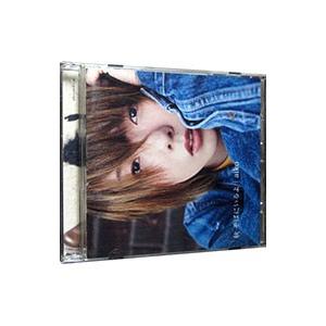 aiko／秋 そばにいるよ