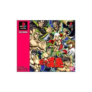 PS／魁男塾 THE怒馳暴流 シンプル キャラクター2000シリーズ Vol．10