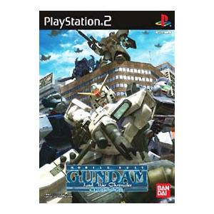 PS2／機動戦士ガンダム戦記