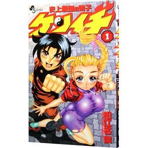 史上最強の弟子ケンイチ 1／松江名俊