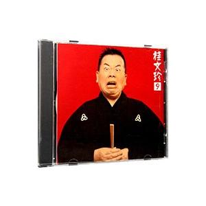 EMIミュージック・ジャパン 新品 桂枝雀 落語大全 第二期 DVD-BOX 全10