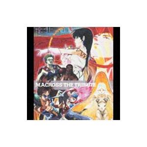 アニメ／MACROSS THE TRIBUTE