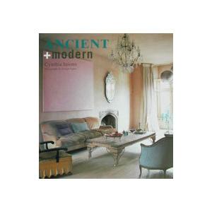 エンシェント＋モダン／Inions Cynthia