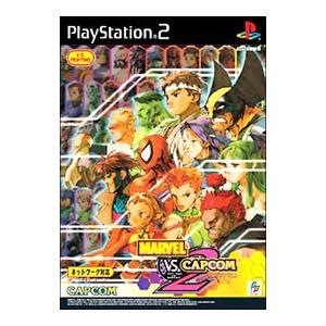 PS2／マーヴルVSカプコン2 ニューエイジ オブ ヒーローズ