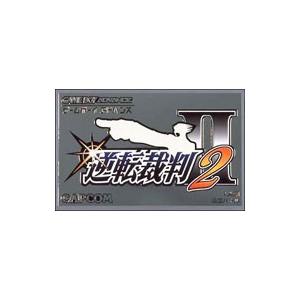 GBA／逆転裁判2