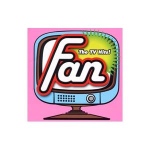 ファン−ザ・ＴＶヒッツ−