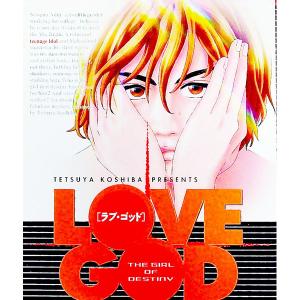 新品 / 弱虫ペダル (1-98巻 最新刊) 全巻セット : 漫画全巻ドットコム