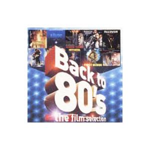 Back to 80’s