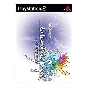 PS2／アンリミテッド：サガ｜ネットオフ ヤフー店