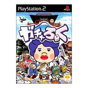 PS2／ガチャろく