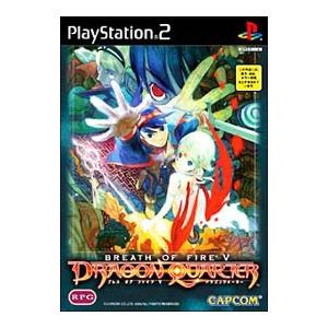PS2／ブレス オブ ファイアV ドラゴンクォーター