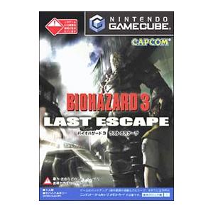 バイオハザード3 ラストエスケープ/ゲームキューブ(GC)/箱・説明書あり