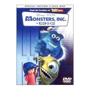 モンスターズ・インク 2枚組DVDの買取情報