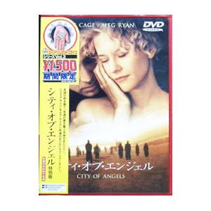 DVD トモダチゲームR4 全4巻 浮所飛貴 佐藤龍我 ※ケース無し発送