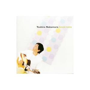 中村善郎/bossa novaの商品画像
