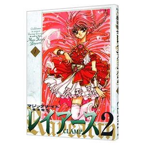 新品 / CLAMP PREMIUM COLLECTION 魔法騎士レイアース (1-3巻 全巻